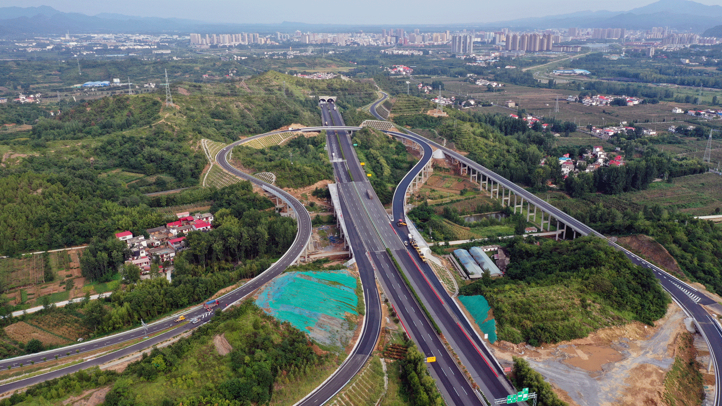 西峡—淅川高速公路