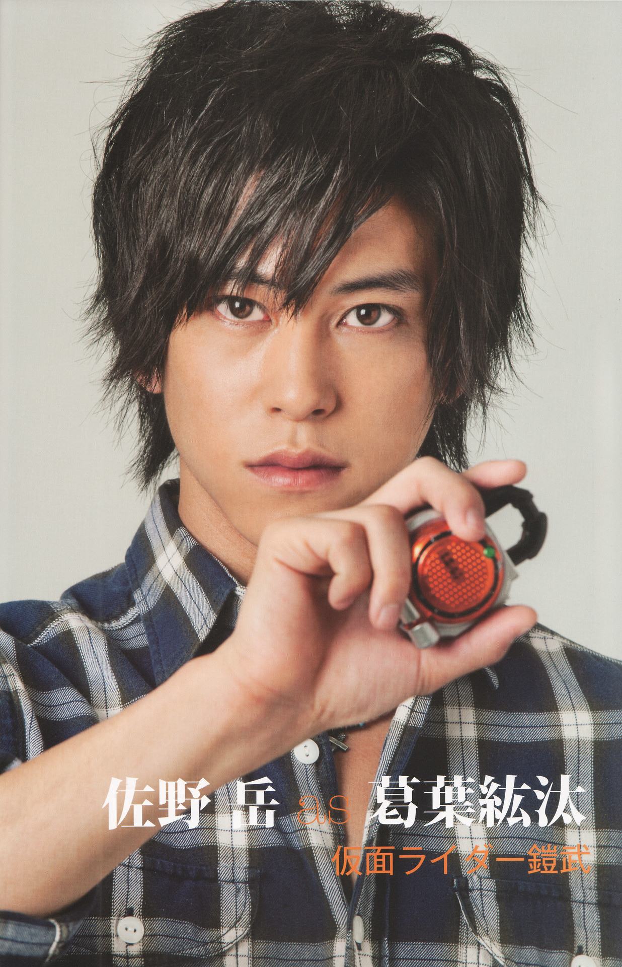 假面骑士×假面骑士铠武&wizard 天下决胜之战国