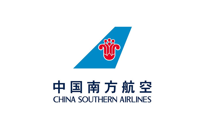 中国南方航空河南分公司