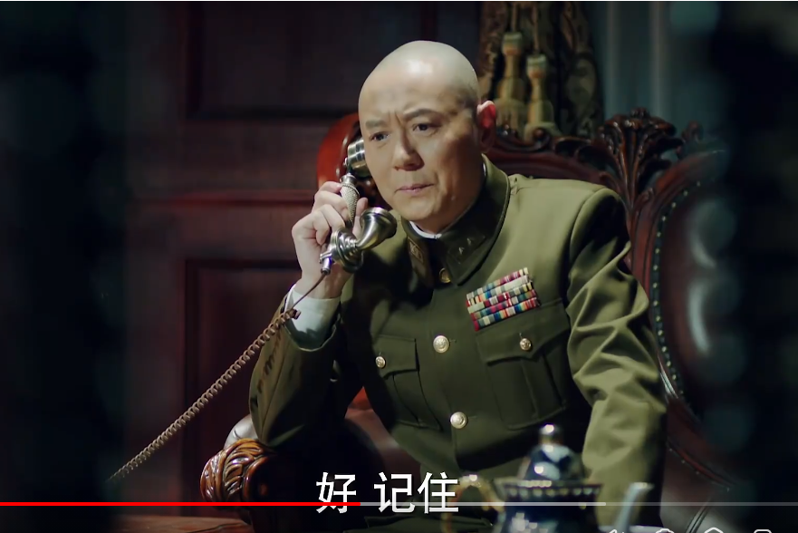  p data-id="txxjo8nfqc2s">萧俊,抗战剧 a target="_blank" href="