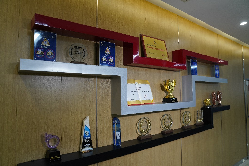 重庆渝万传媒集团有限公司