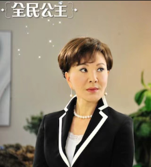  p>项王淑贤,都市题材电视剧《全民公主》中的角色,由夏台凤饰演. /p>