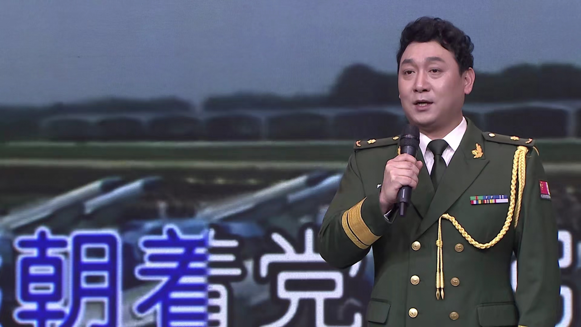 薛峰