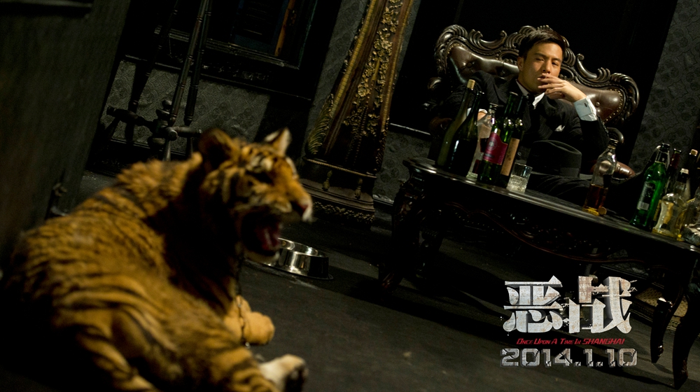  p>《恶战》是2014年由 a href="#" data-lemmaid="3180120">黄精甫 