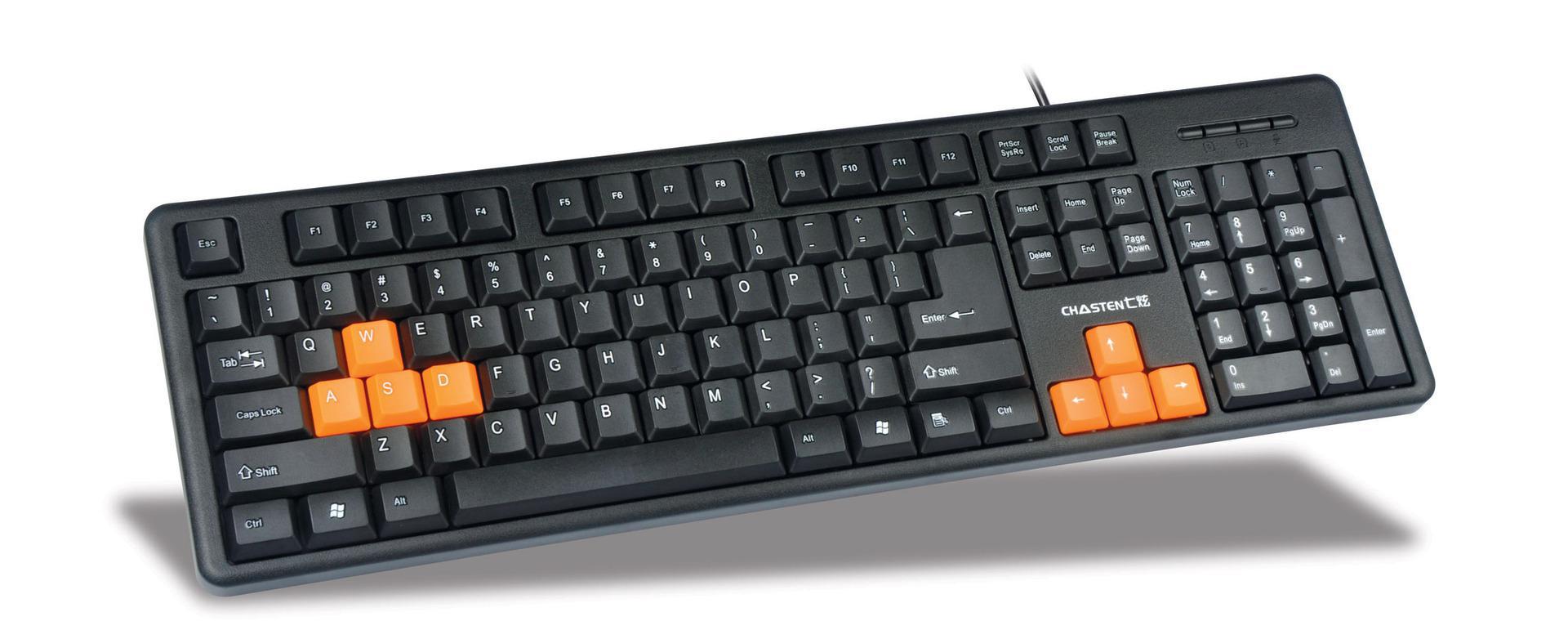 计算机硬件系统