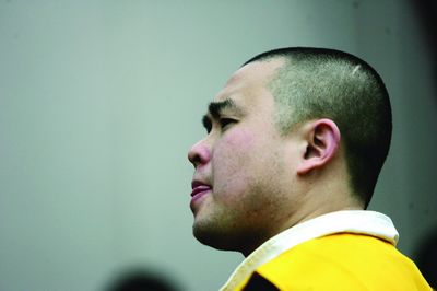 1979年5月10日出生,永兴县人,初中文化,农民,被控涉嫌13项罪名. /p>