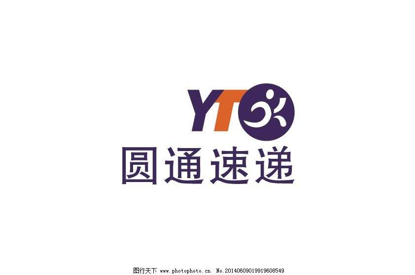 阿里通网络电话官方电话