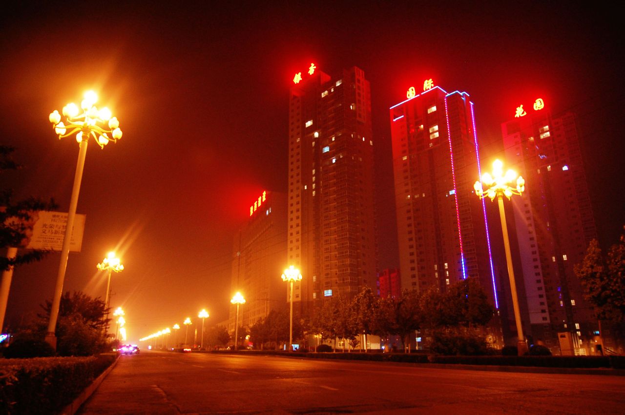  p>义马市, a target="_blank" href="/item/河南省/59474" data