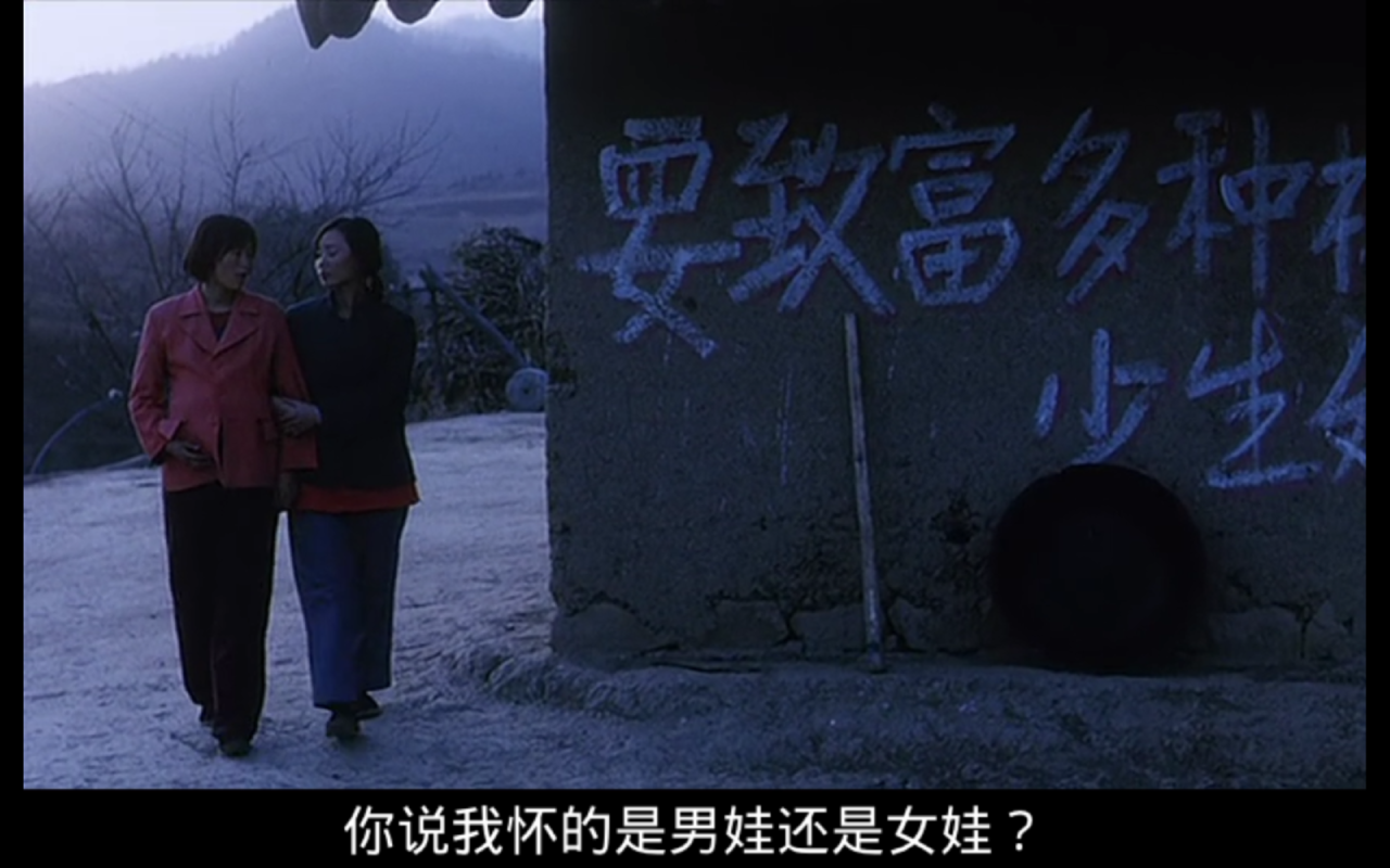  p>《盲山》是由studio canal公司于2007年11月23日在 a href="#"