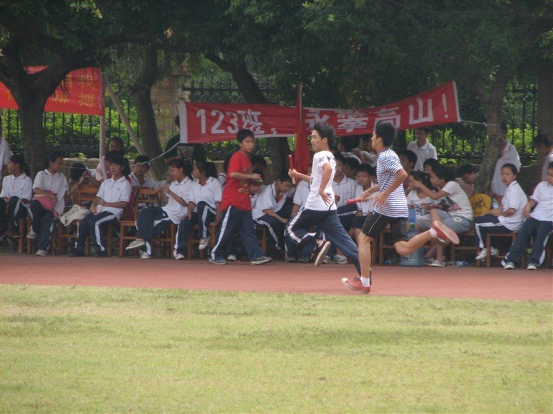 柳州市第一外国语实验中学