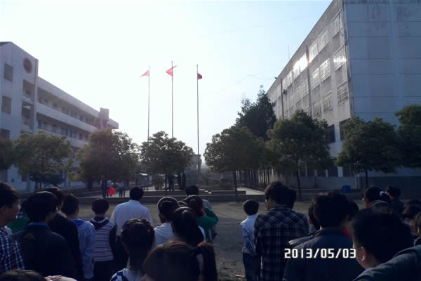 安徽省蚌埠市常坟中学