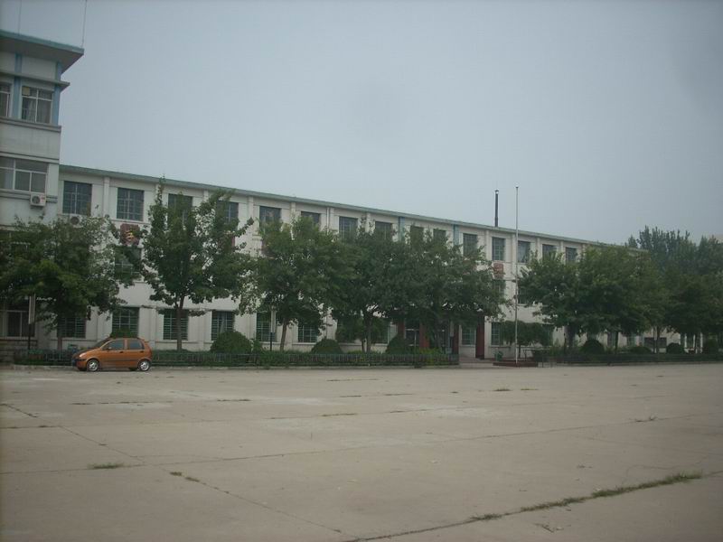 廊坊市第一实验小学