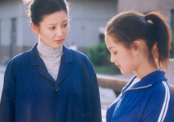 青衣