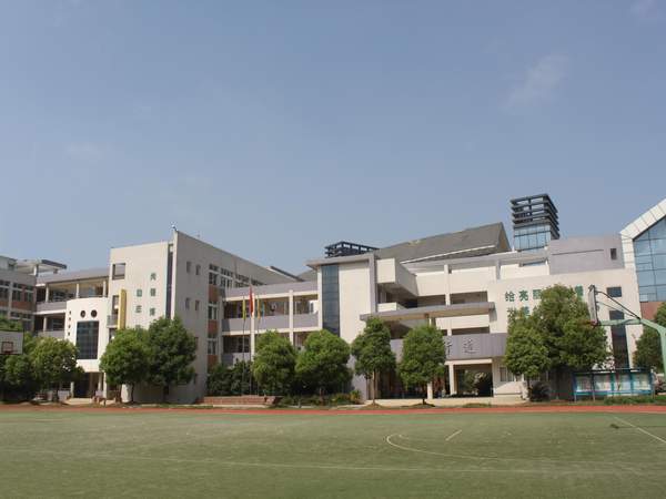 合肥市嘉和苑小学