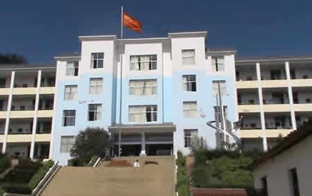 云南省丘北县第一中学