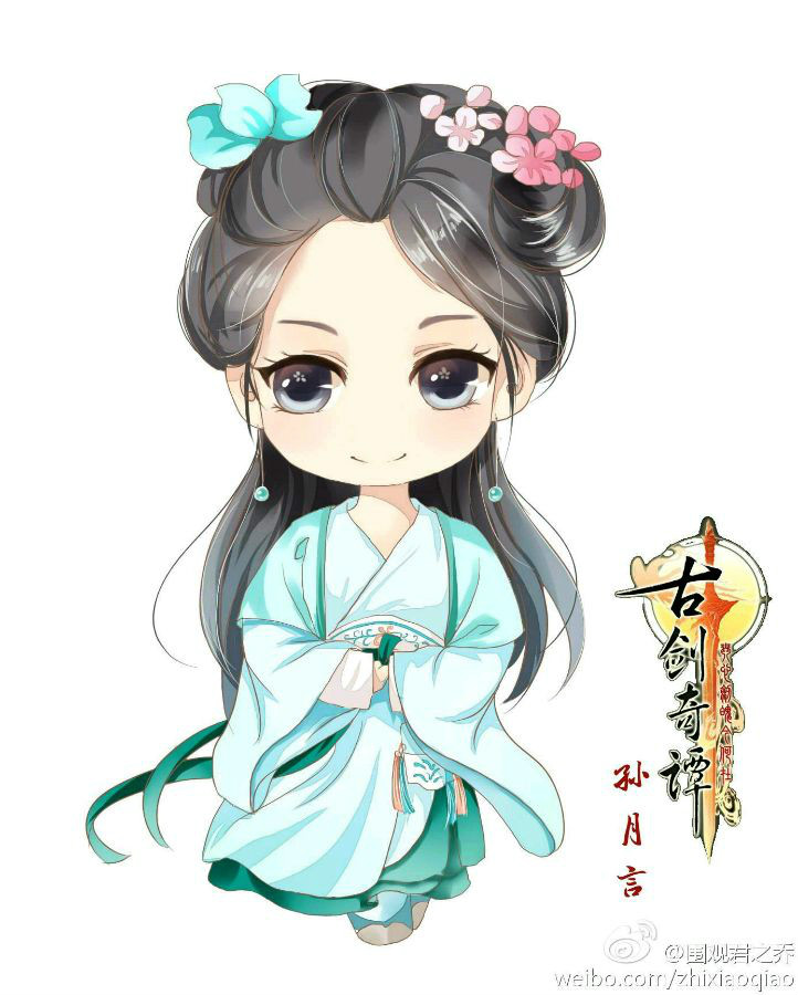  p>张维娜,原名张娜,1990年6月22日出生于湖北省武汉市,中国内地女