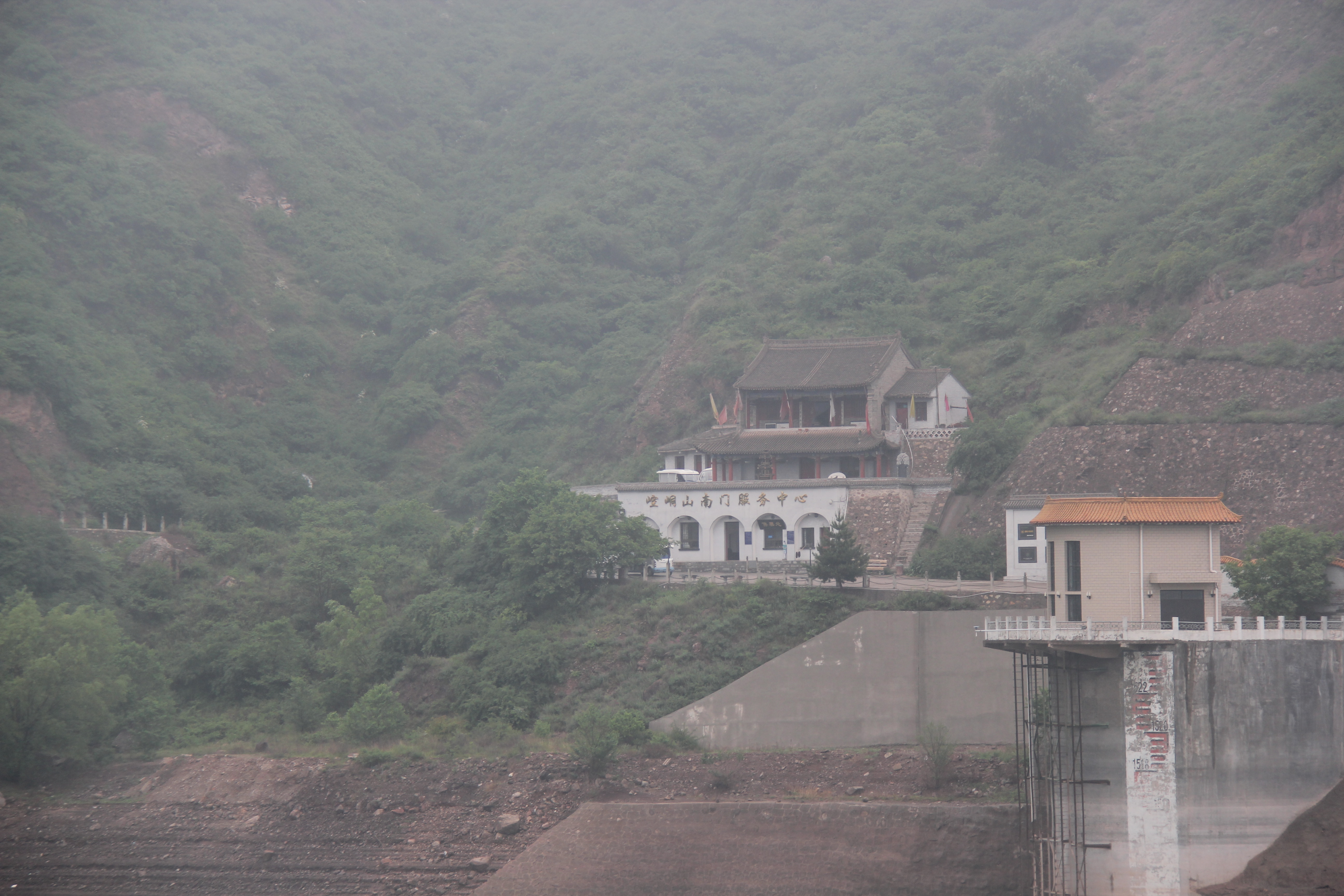  p>崆峒山风景区,位于 a target="_blank" href="/item/甘肃省">甘肃