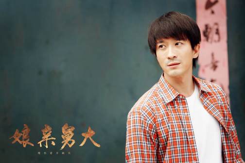 张铎（中国陕西籍男演员）_百度百科