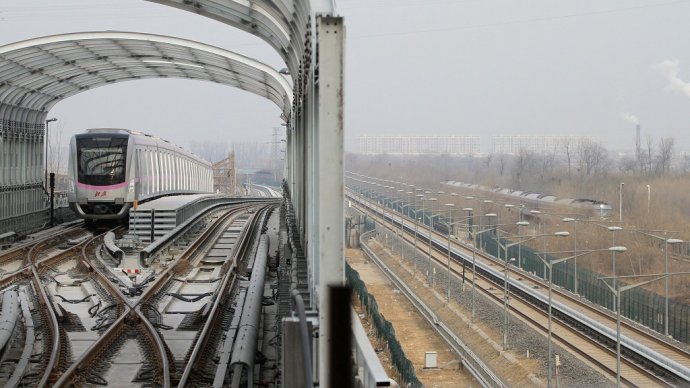 地铁昌平线(beijing subway changping line),又名"北京地铁27号线"