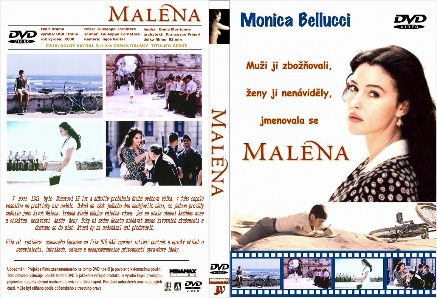 西西里的美丽传说