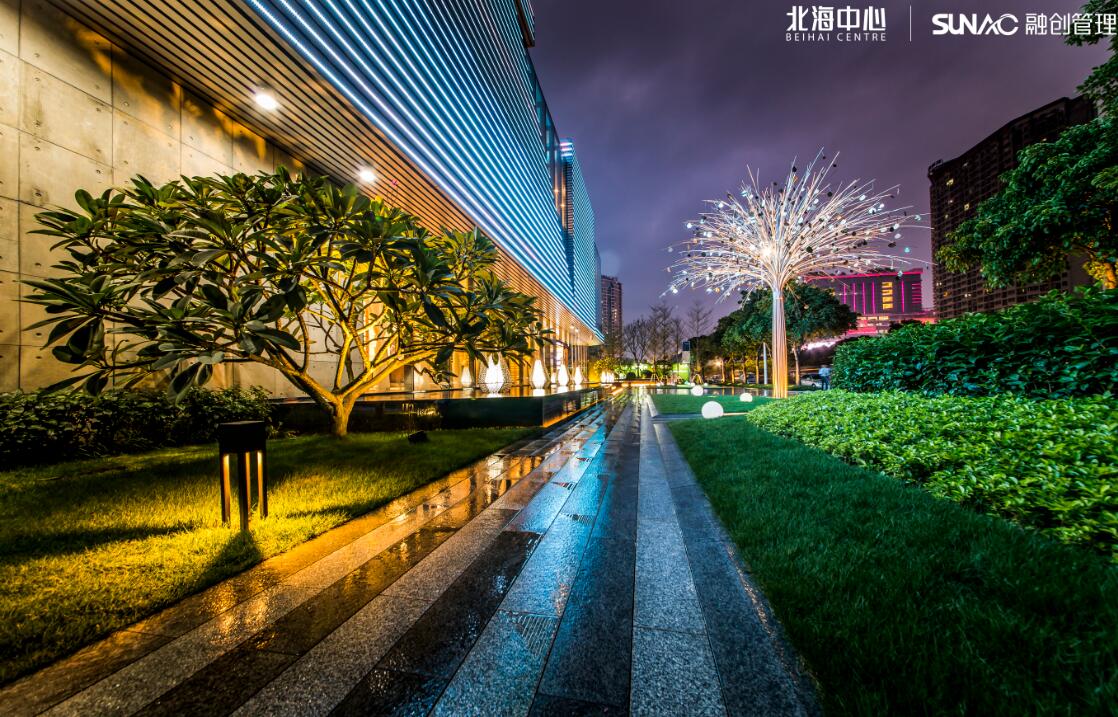 融创北海中心广场