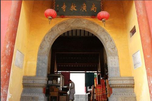  p>南广寺息园是经市民政局批准建立的永久性 a target="_blank" href