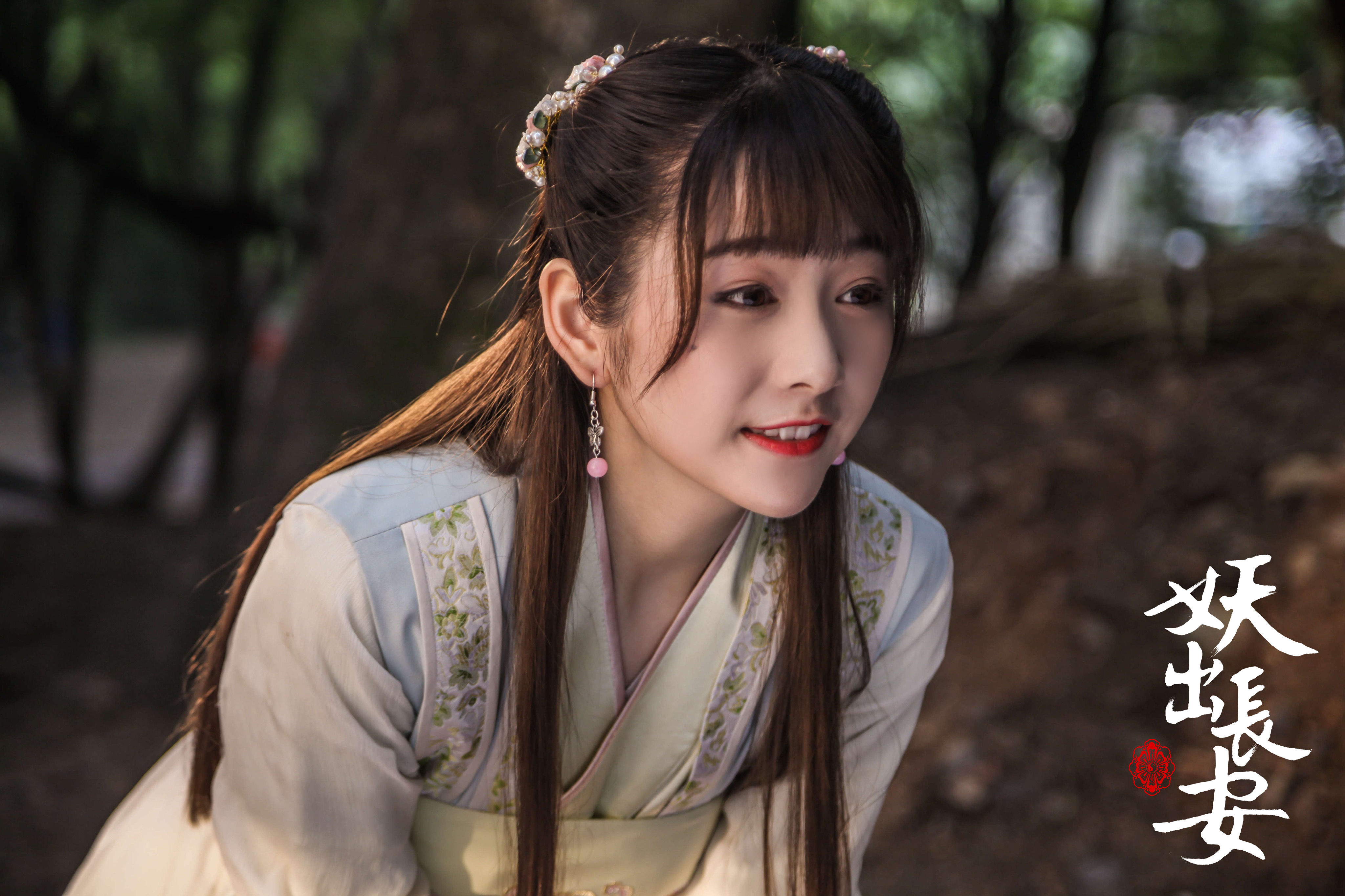文竹