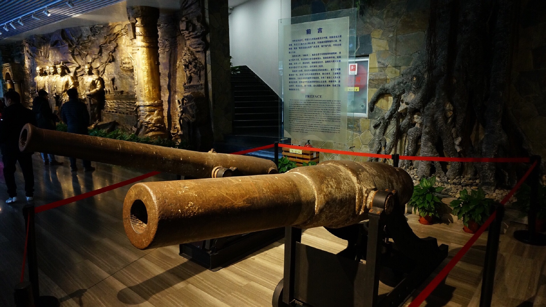 中国船政博物馆