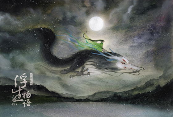 iih14cw">裟椤是 a target="_blank" href="/item/裟椤双树/6182977"