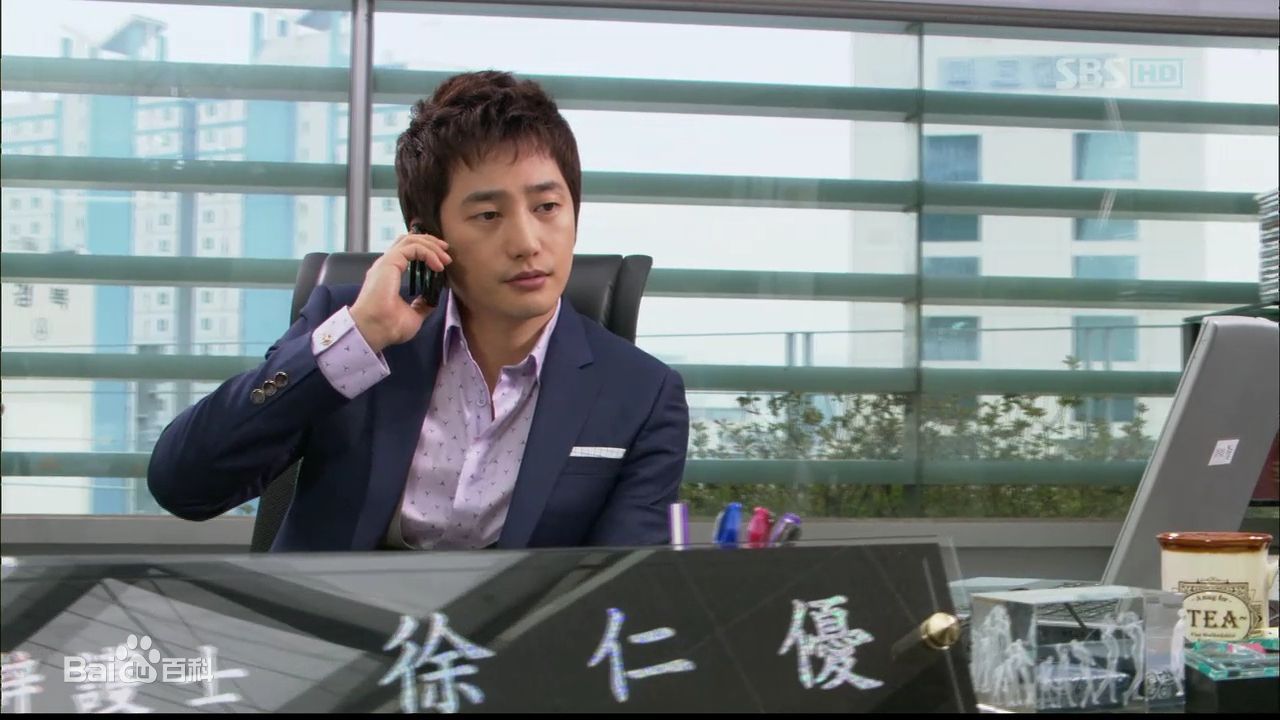 检察官公主》是由韩国 a href="#" data-lemmaid="30553">sbs /a>电视