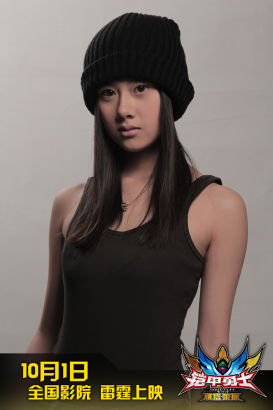 由郑国伟担任导演,许峰,曹曦月,李欣泽,曾祥程,朱嘉琦等人主演.