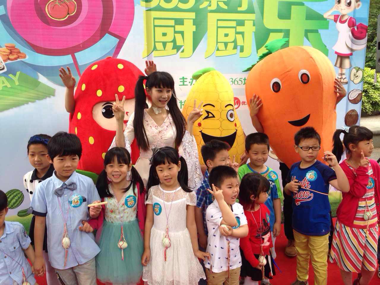 小兔姐姐
