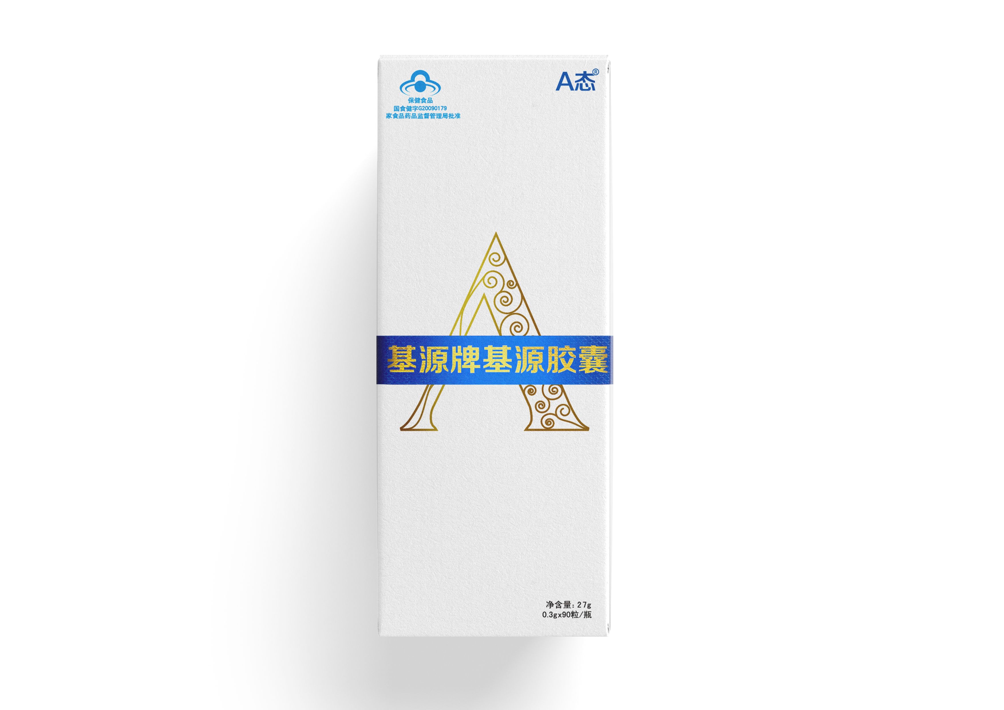 基源牌基源胶囊