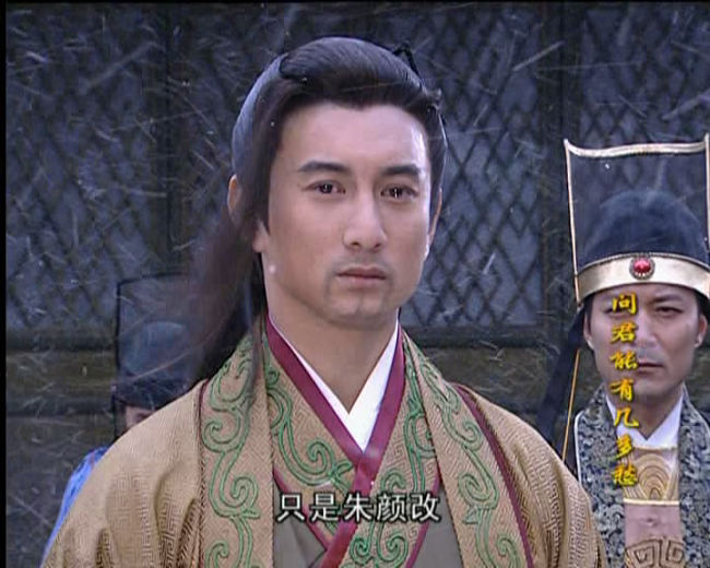 问君能有几多愁