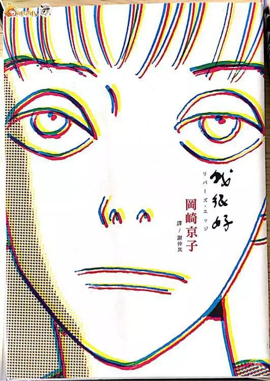 1995年的时代空气 颠覆青春 这是你的动画必修课 百科ta说
