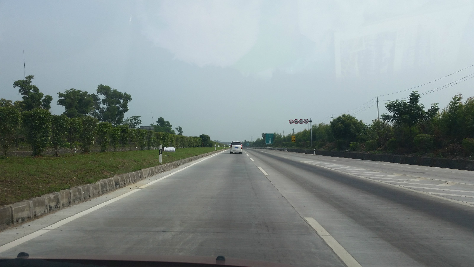  p>三江—北海高速公路,简称三北高速,是 a target="_blank" href="