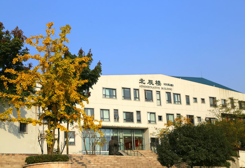 成都实验外国语学校西区