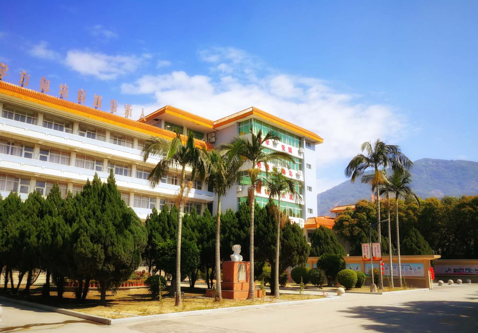福建电力职业技术学院