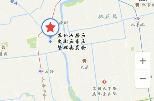 山塘街历史街区