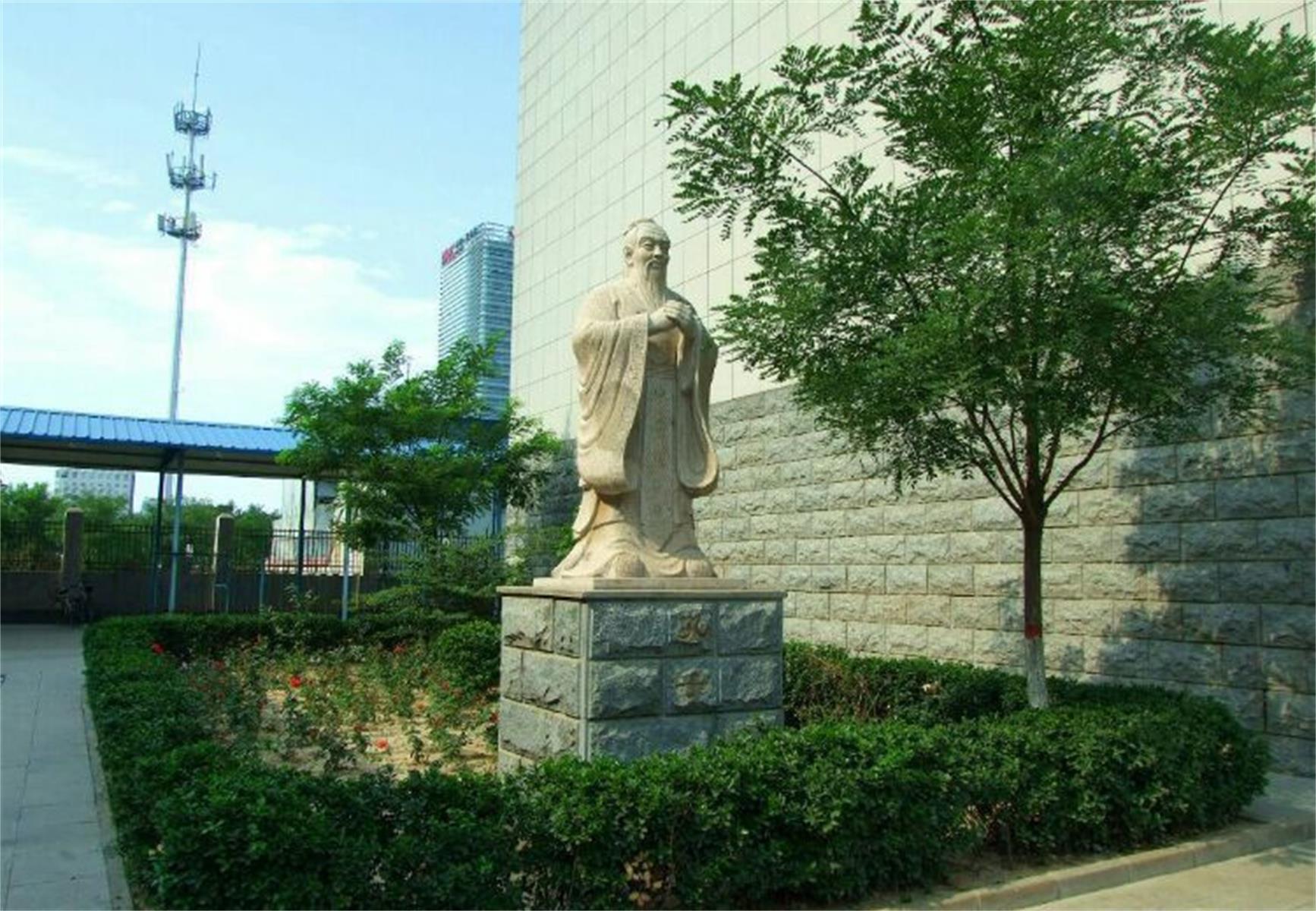 石家庄市第十一中学
