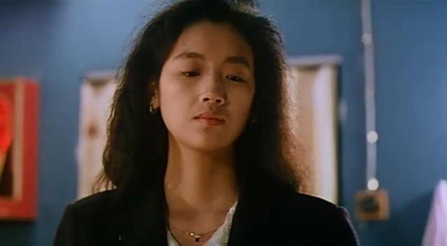 天若有情