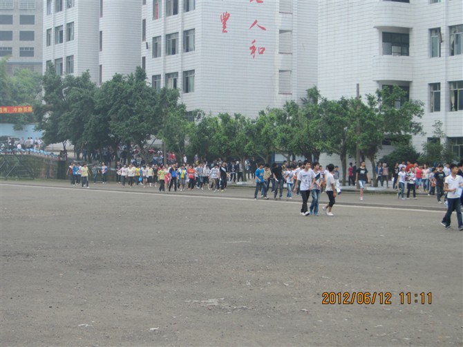 邻水县丰禾中学