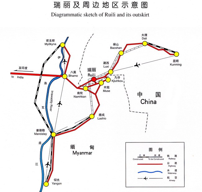 瑞丽市_百度百科