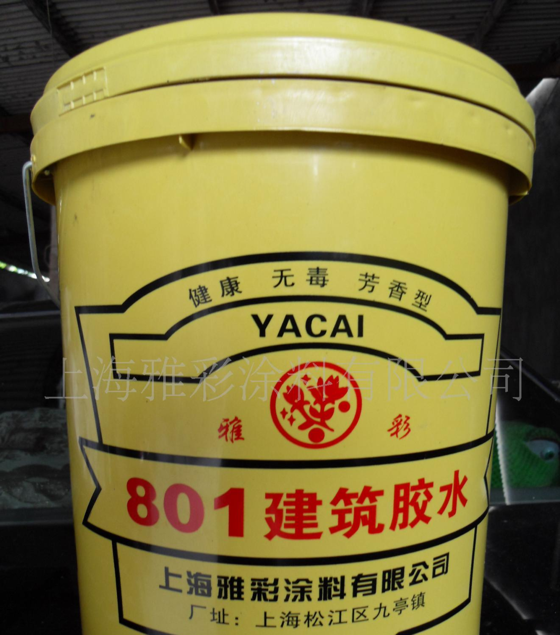  p>801胶水是一种建筑胶水,由 a target="_blank" href="/item/聚乙烯