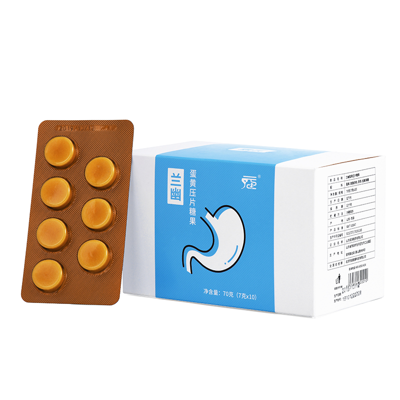 北京宇诚健康科技有限公司