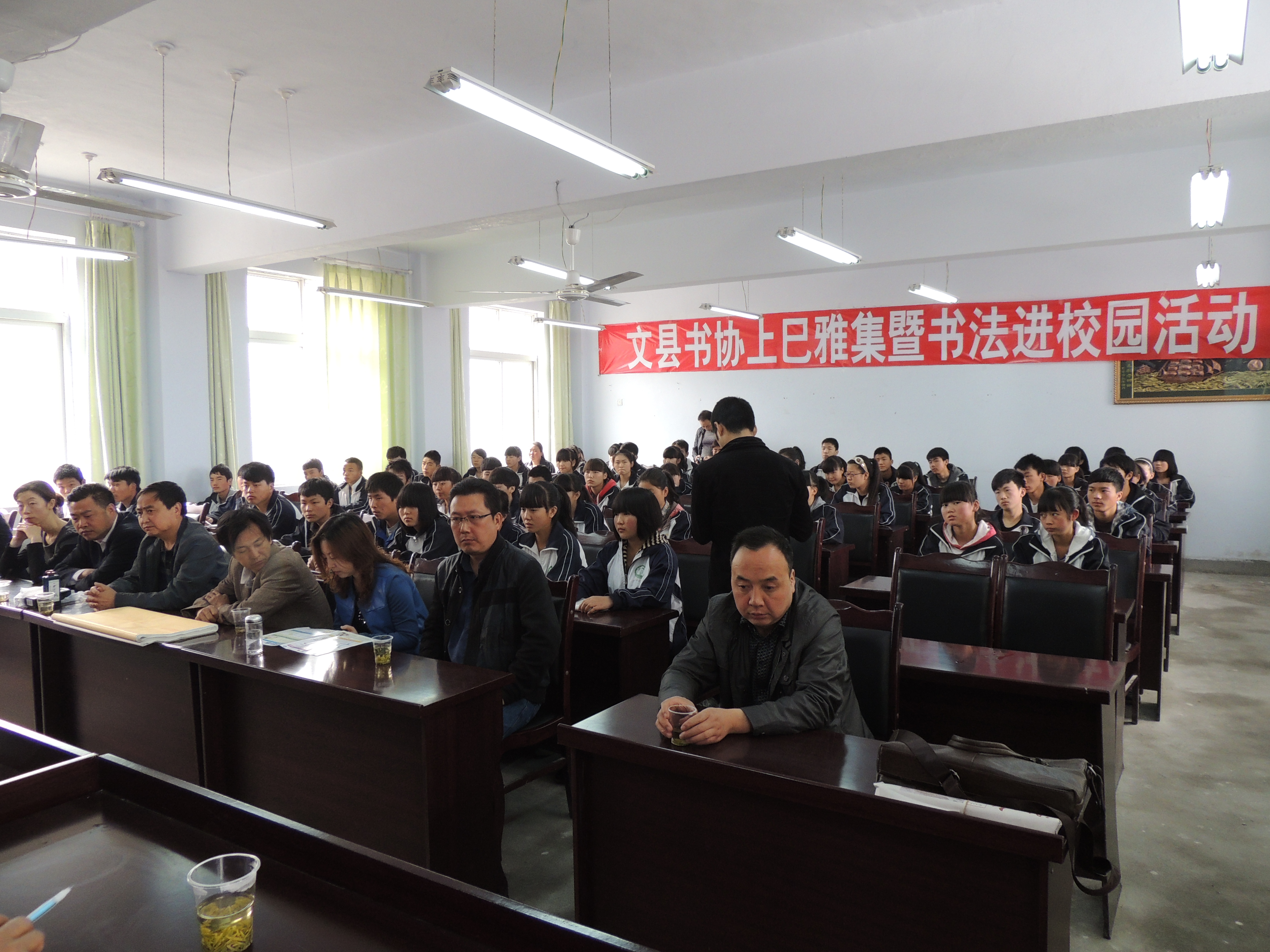  p>文县三中是一所农村 a target="_blank" href="/item/完全中学