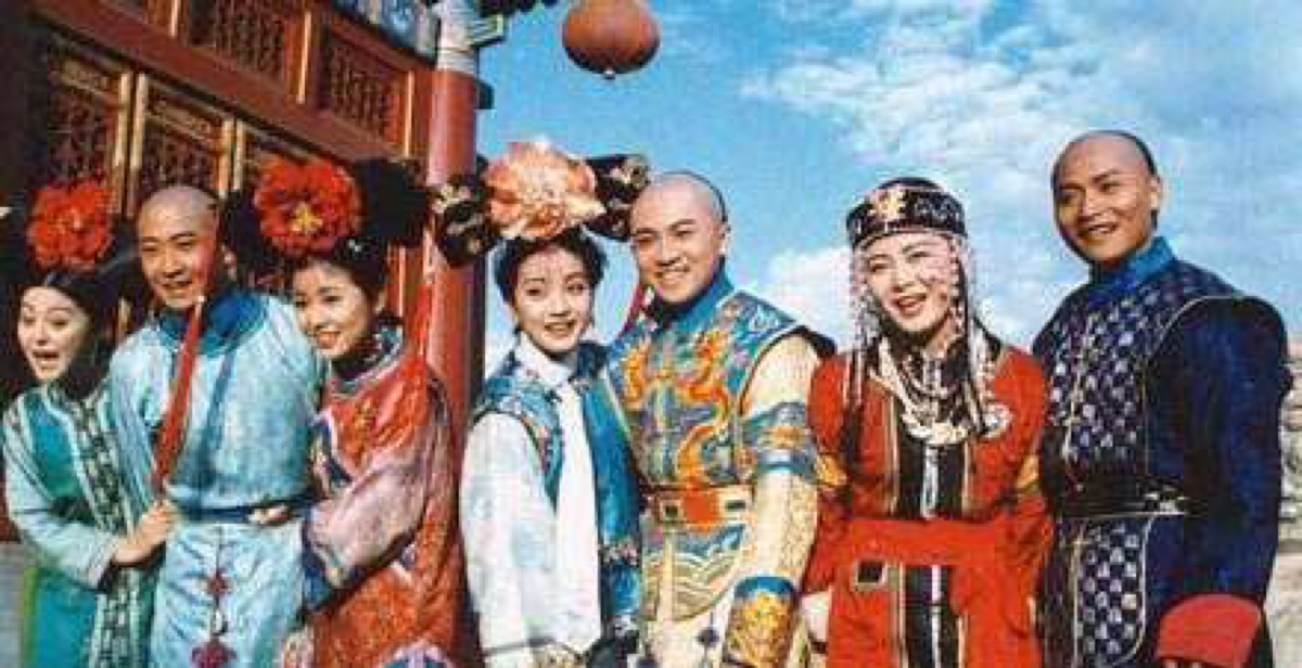 还珠格格第二部