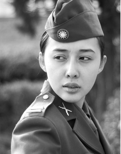 我是真的