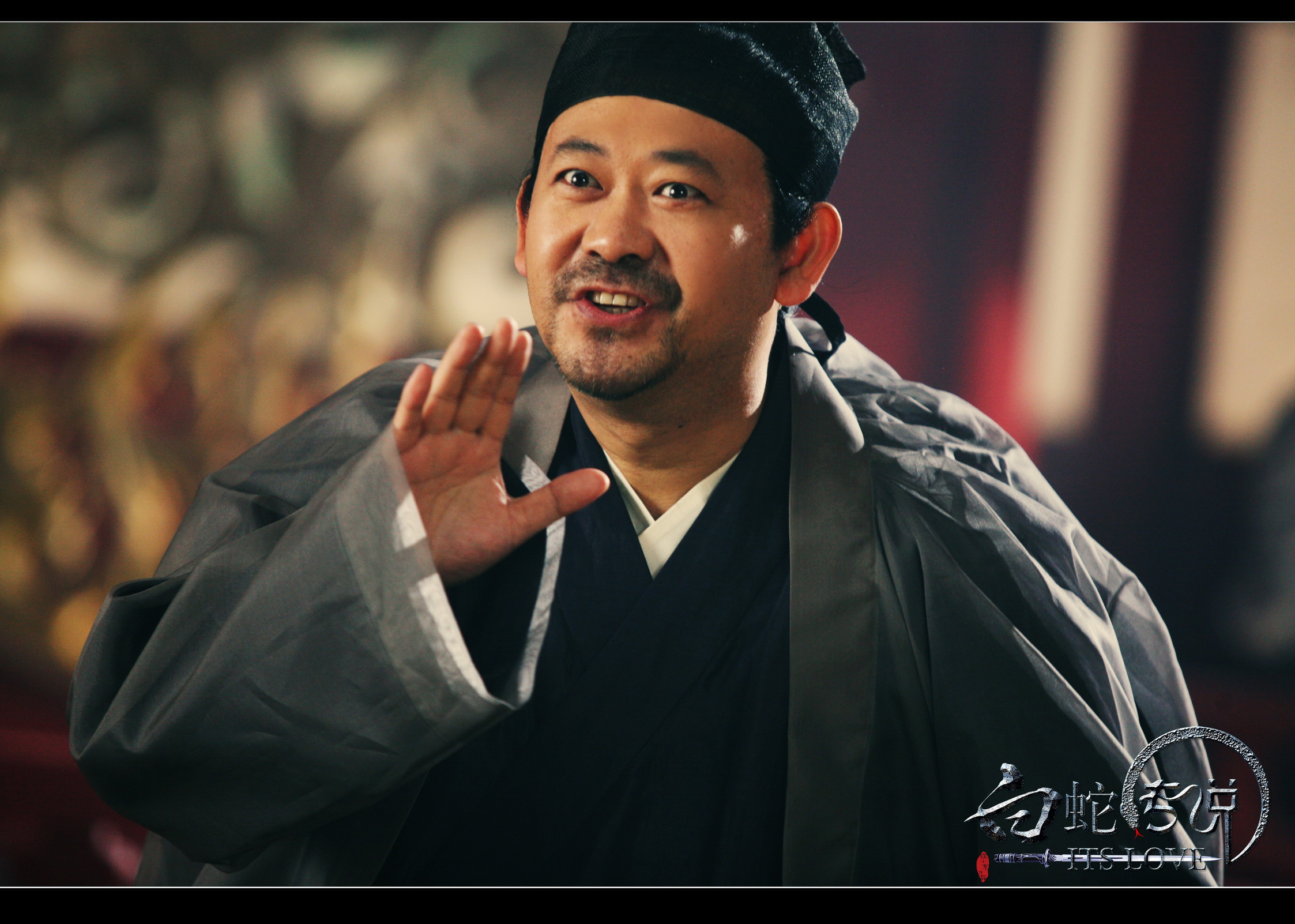  p>《白蛇传说》是中国巨力影视于2011年出品的魔幻爱情动作电影.