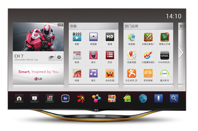 其凭借安卓系统让电视实现智能化的